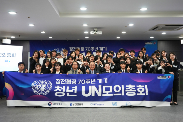 첨부파일