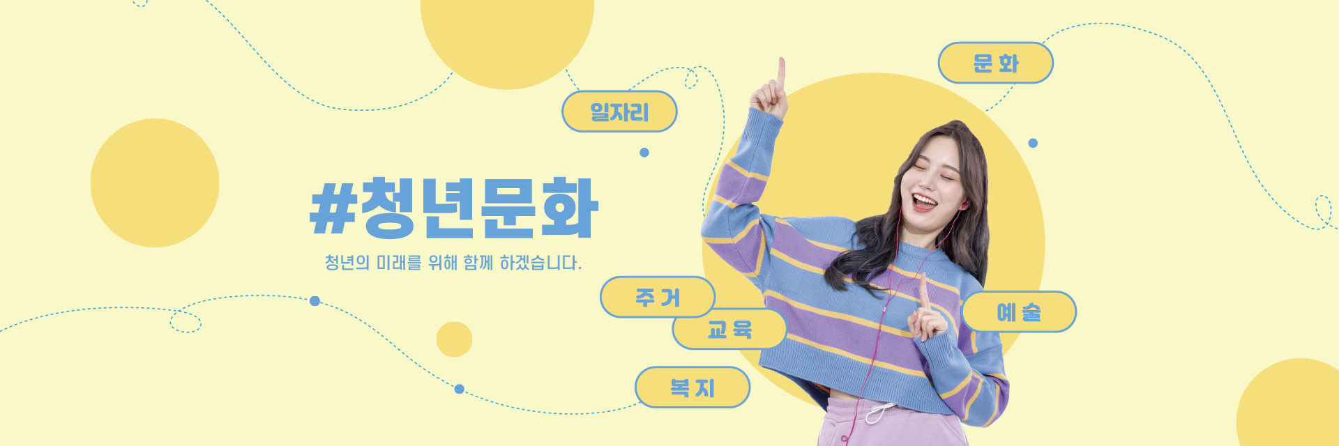 메인 이미지1